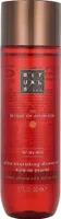 Rituals Ayurveda Ultra Nourishing Shower Oil