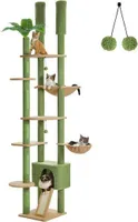 PurpurRain Kratzbaum Höhenverstellbar mit Blättern/Champignon, Hängematte, 135/ 230 cm