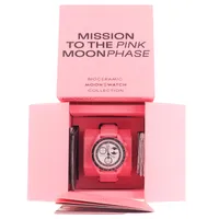 Omega x Swatch Mission to the Pink Moonphase
