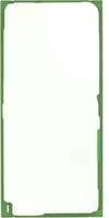 Klebefolie Backcover für Samsung Galaxy S23 Ultra (SM-S918B) Klebepad Kleberahmen Klebestreifen, Gehäuse Rahmen Kleber
