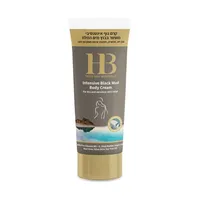 Health&Beauty Intensive Schwarzschlamm-Körpercreme 200 ml