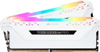 Corsair Vengeance RGB Pro Weiß Lichterweiterungskit (ohne verbauten Arbeitsspeicher)