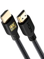 PowerBear 4K / 8K HDMI Kabel 2m | 18Gbps Hochgeschwindigkeit HDMI Kabel, geflochtenes Nylon &