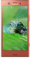 Sony Xperia XZ1 Compact Twilight pink ip65 ip68 fullhd