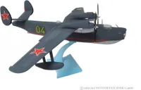 Flugzeugmodell Be-6