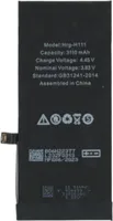 Batterie Akku passend für iPhone 11