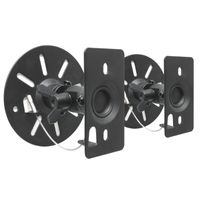 2 x Universal Lautsprecher Wandhalterung - neigbar schwenkbar drehbar - bis 15 kg - für Boxen Heimkino Studio - schwarz Modell: BS9BK