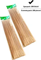 PINI 200 St. Grillspieße Schaschlikspieße Holzspieße Bambusspieße 20 cm
