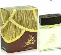 Jameela - EDP - Volume: 100ml