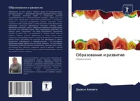 Obrazowanie i razwitie