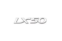 Piaggio Emblem Schriftzug LX 50 silber Länge 85 mm