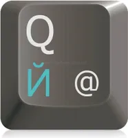 Tastaturaufkleber mit russischer Schrift, Hell-Blau