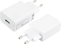 Xiaomi 22.5W Power Adapter (Type-A)