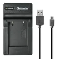 USB-Akku-Ladegerät kompatibel mit Fuji NP-40, NP-60, NP-95, NP-120