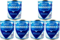 Steinhauer gezuckerte Kondensmilch 6er Sparset (6 x 397g) süße Sguschonka russisch сгущёнка