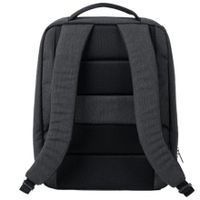 Xiaomi City Backpack 2 Vhodný do veľkosti 15,6", tmavo šedá