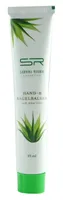 Hand- und Nagelbalsam mit Aloe Vera 45 ml