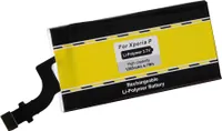 Aku Sony Xperia P LT22i 1265mAh 3,7V Li-Pol