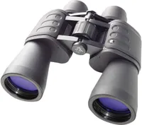Dalekohled Bresser Hunter 16x50