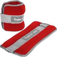 MOVIT® Neopren Gewichtsmanschetten 2x2 kg rot reflex