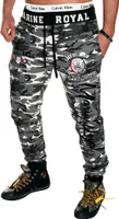 Jaylvis Herren Hose Jogginghose lang Trainingshose Fitnesshose H.512 Camouflage/Hell S