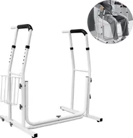 YUENFONG Mobile WC-Aufstehhilfe Toiletten mit Ablagekorb - rutschfest höhenverstellbar Toilettenstützgestell - Toiletten Halteschiene 790 x 550 x 680-780mm,weiß