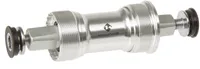 Innenlager JIS 127,5 x 27,5 mm silber