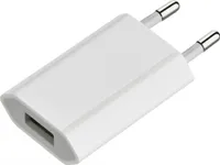 MMOBIEL USB adapter (WEISS) Ladeadapter Ladegerät USB auf Stecker Netzteil Netzlader