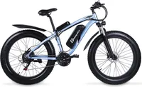 SHENGMILO MX02S 26 Zoll E-Stadtfahrrad mit 21 Gängen
