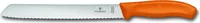 Swiss Classic, Brotmesser, 21cm, Wellen, oranžová, B