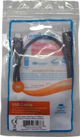 MANHATTAN USB 2. 0 Typ C-Kabel C-Stecker/C-Stecker 0, 5m schw