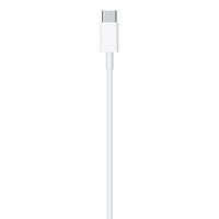 Apple MQGH2ZM/A Kabel USB-C na Lightning 2 m bílý