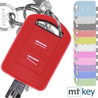 mt-key Schlüsseltasche Autoschlüssel Softcase Silikon Schutzhülle Weiß, für Alfa  Romeo 156 147 GT 97-10 3 Tasten Klappschlüssel