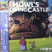 Howl's Moving Castle soundtrack (Ruchomy zamek Hauru) (Joe Hisaishi)