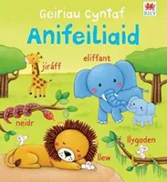 Geiriau Cyntaf Anifeiliaid, Felicity Brooks