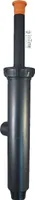 Rain Bird 1806 SAM 15cm