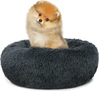 Plüsch-Hundebett S - 40 cm - Dunkelgrau - Kuschelig - Bequem - Waschbar - Rutschfest