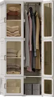 Fortuna Lai Kleiderschrank, Tragbarer Regalsystem, 10 Würfel Schrank aus Kunststoff mit 1 Kleiderstange, Schlafzimmerschrank kleiderschrank Weiss für Schlafzimmer