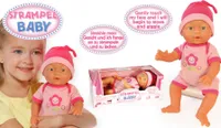 Bayer Design Strampel-Baby 35 cm; 9352000