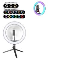 12" LED RGB Ringlicht, Selfie Lampe, Stativ, 15 Farben, Handy, Live, Make-up, Video, Fotografie, Nur Ringlicht
