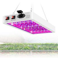81-312 LED Pflanzenlampe Wachstumslampe Pflanzenleuchte Voll Spektrum Grow Light 