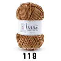 LEAMI Chenille Soft UNI 119 braun
