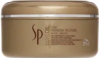 Wella Professionals SP Luxe Oil Keratin Restore Mask Maske für geschädigtes Haar 150 ml