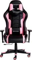 MAXPODIUM Tactical Ergonomischer Gaming Stuhl Bürostuhl Extra Breiter, Schwarz - Rosa