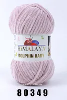 Himalaya Dolphin Baby 80349
