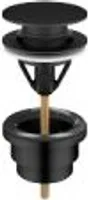 Dornbracht 10125970-33 Ablgarn. Serienneutral