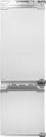 Samsung Einbau, 177,5 cm, E*, 267 ℓ, Weiß, 267 l, NoFrost-Funktion (Kühleinheit), 6 kg/24h, E, Fresh Zone Fach, Weiß