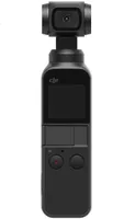 DJI Osmo Pocket - akčná kamera - videokamera - 12 MP