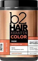 b2Hair KERATIN COLOR Maske für coloriertes Haar, 1000 ml