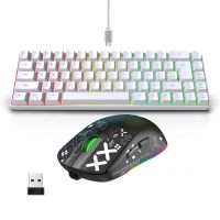HXSJ Tastatur- und Maus-Kombination, kabelgebunden, K68 RGB Streamer, Mini-Gaming-Tastatur, Folientastatur und 2,4 G kabellose mechanische RGB-Gaming-Maus, 3600 DPI, 11 RGB-Beleuchtungsmodi fuer Spiel/Buero